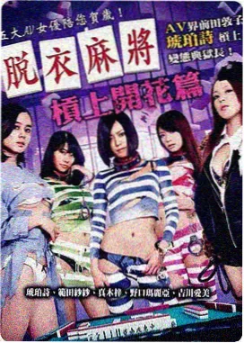长片分类更新示意图